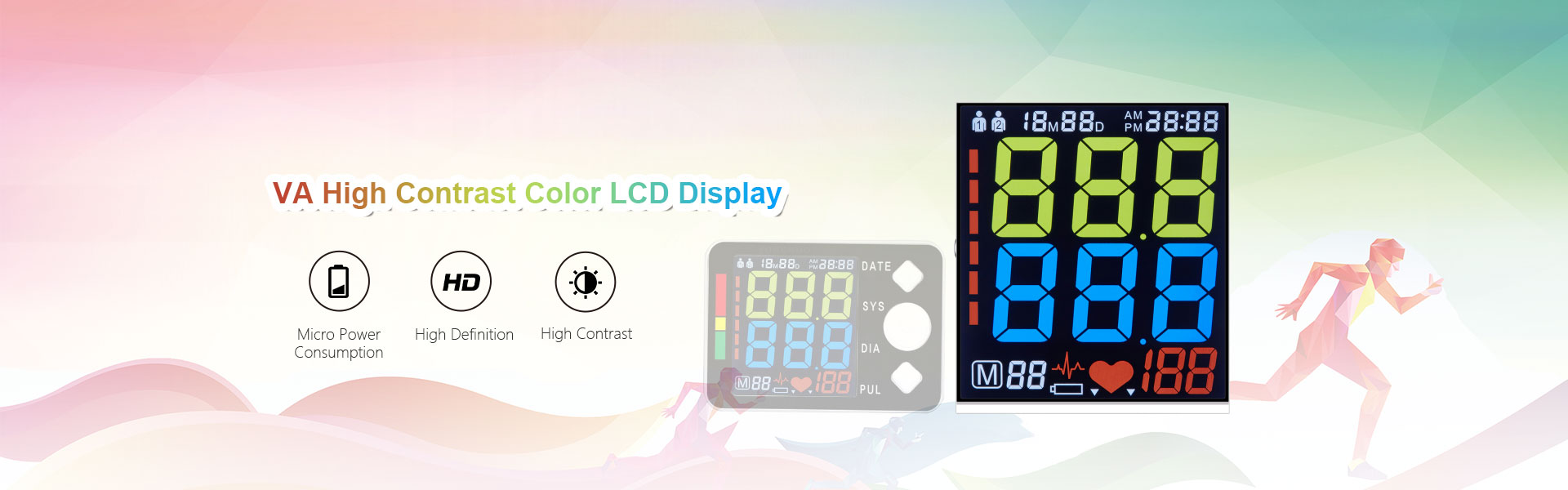 VA高对比度彩屏