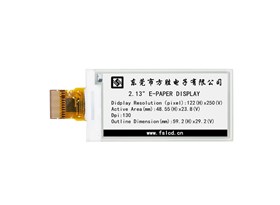 墨水屏产品目前的发展前景怎么样？