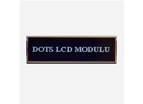 单色液晶屏该如何分类