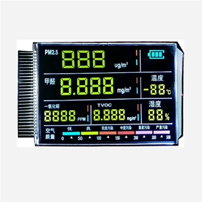 定制空气净化器显示屏 BTN彩屏 LCD液晶屏 可定制