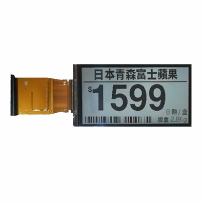 2.13寸电子标签黑白TFT