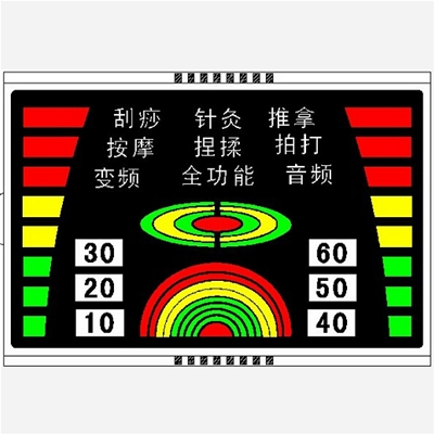 按摩椅显示屏 BTN液晶屏 VA彩屏 LCD液晶屏 显示屏厂家直销 可定制