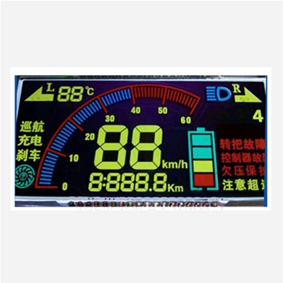 助力滑板车显示屏 LCD屏 BTN液晶屏 LCD显示屏厂家直销