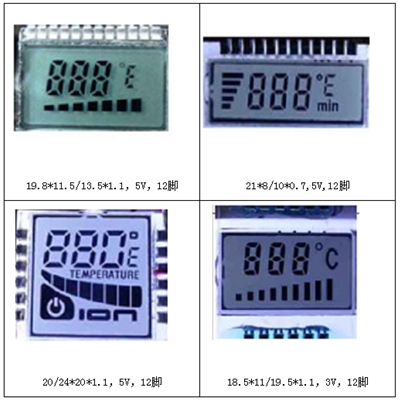 美发仪器显示屏 LCD液晶屏 TN液晶屏 显示屏厂家直销