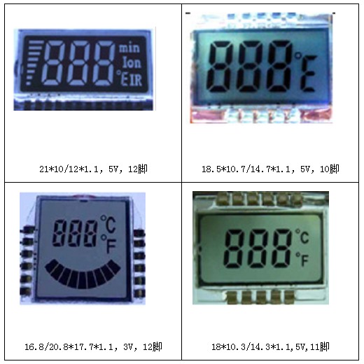 直发器显示屏 LCD液晶屏 TN显示屏 显示屏厂家直销