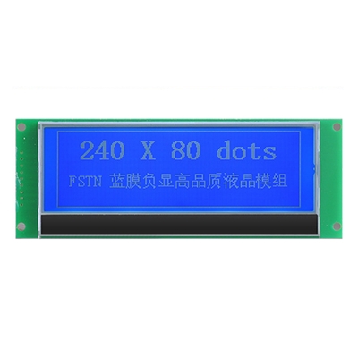 24080液晶模块 COB液晶屏 蓝模显示屏 LCD液晶屏 显示屏厂家直销