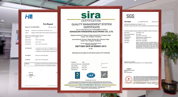 通过ISO9001:2015质量管理体系认证和环保认证企业